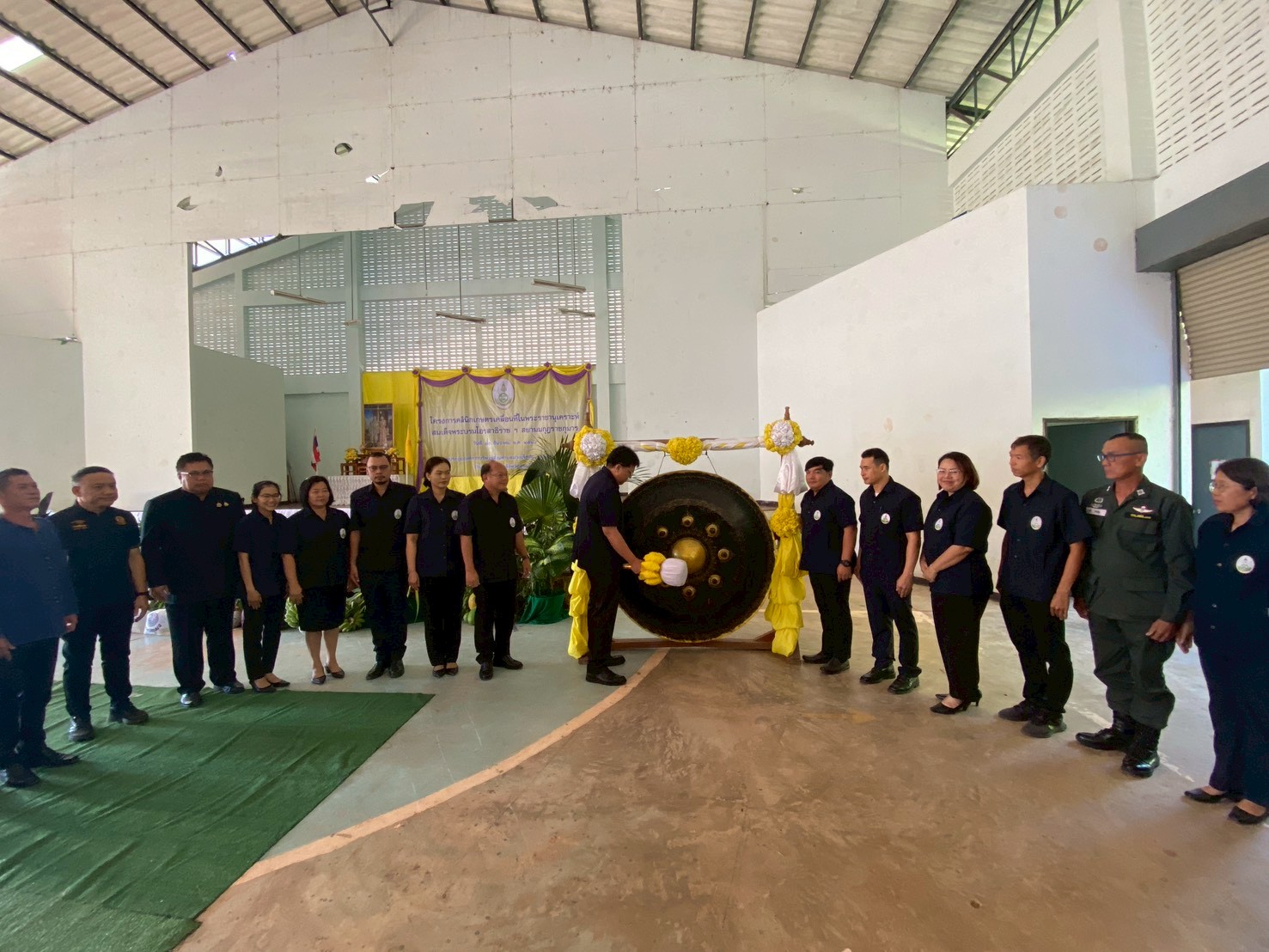 title - ส.ป.ก. อุตรดิตถ์ ร่วมให้บริการโครงการคลินิกเกษตรเคลื่อนที่ในพระราชานุเคราะห์ สมเด็จพระบรมโอรสาธิราชฯ สยามมกุฎราชกุมาร ไตรมาสที่ ๑ ประจำปีงบประมาณ พ.ศ. ๒๕๖๙